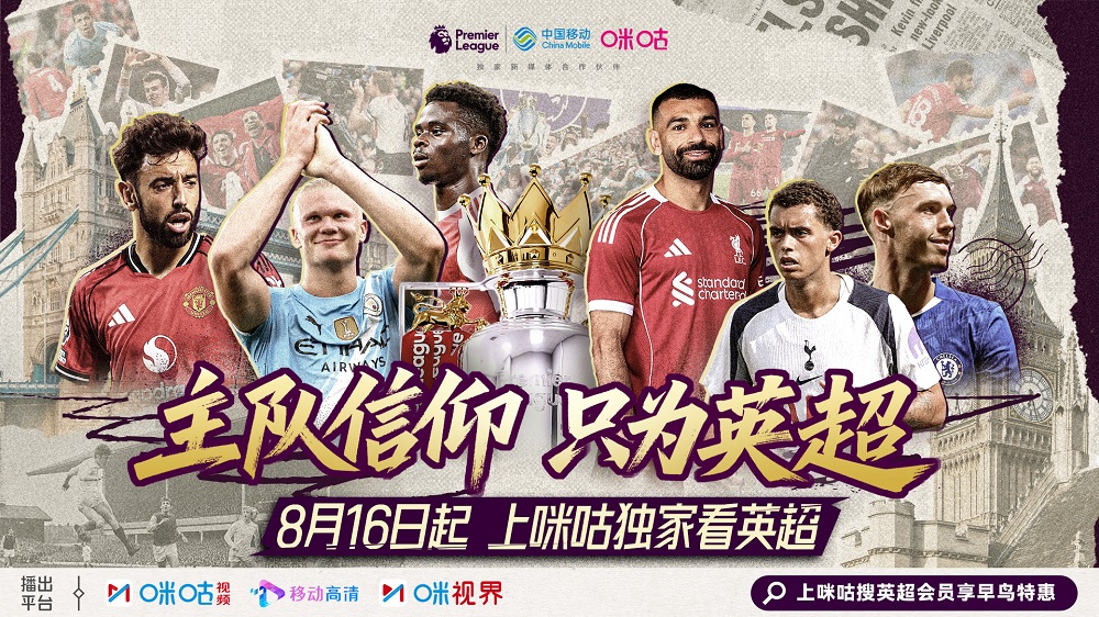 法媒否认沙特媒体消息：本泽马和吉达联合没有续约