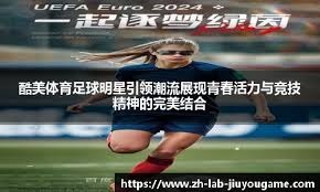 LDOTA