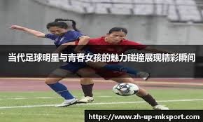 位一