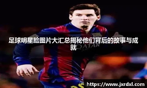 险同样存