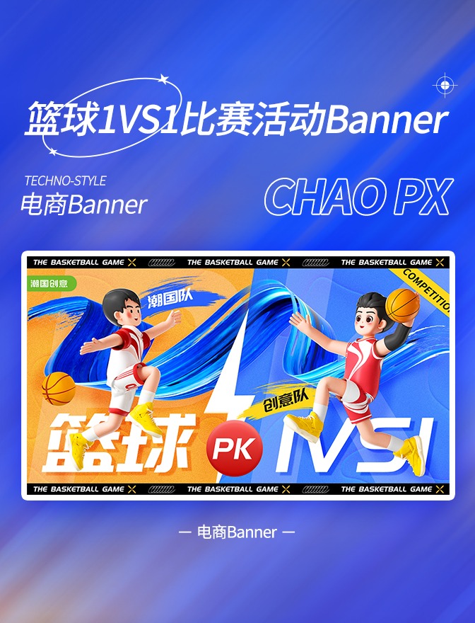 迈阿密马林鱼队由于战绩低迷，再次启动核心资产清理计划